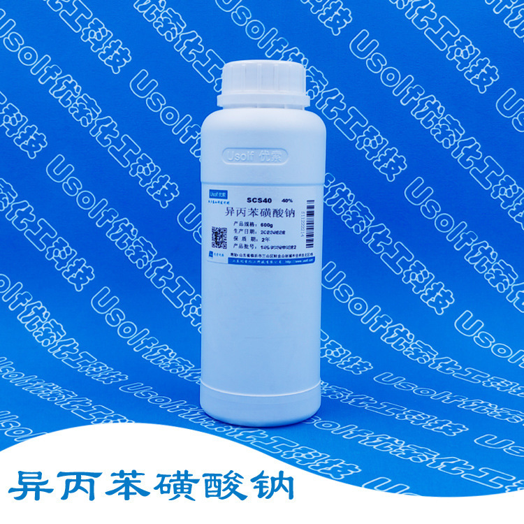 Scs-40 Sodium Isopropylbenzenesulfonic Acid Sodium Isopropylbenzenesulfonic Acid Viscoelasticity-Reducing and Solubilizing Drying Agent Raw Material Scs-40 Sodium Isopropylbenzenesulfonic Acid Sodium Isopropylbenzenesulfonic Acid Viscoelasticity-Reducing and Solubilizing Drying Agent Raw Material