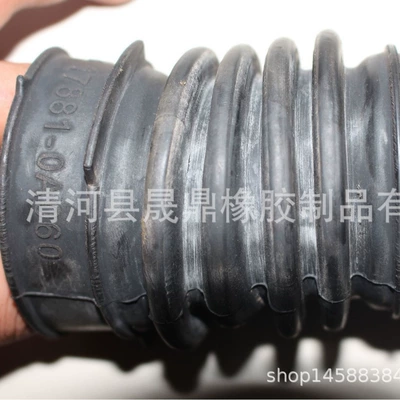 Suitable for Toyota automobile water pipe