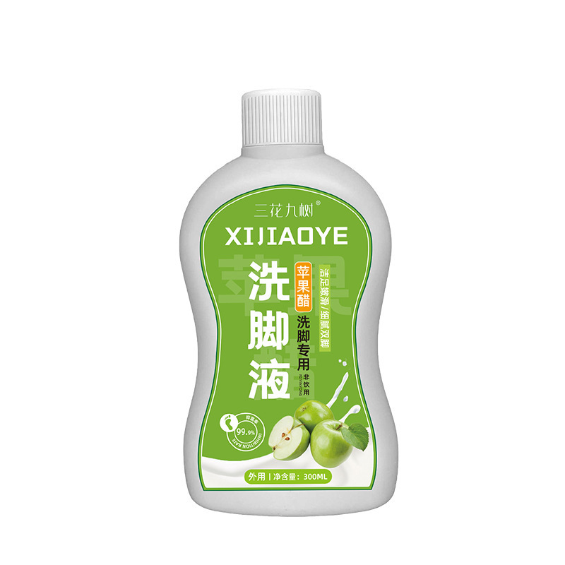 足臭足酸足浴洗足液草本リンゴ酢抗菌泡足液振音消臭足部洗足液卸売り|undefined
