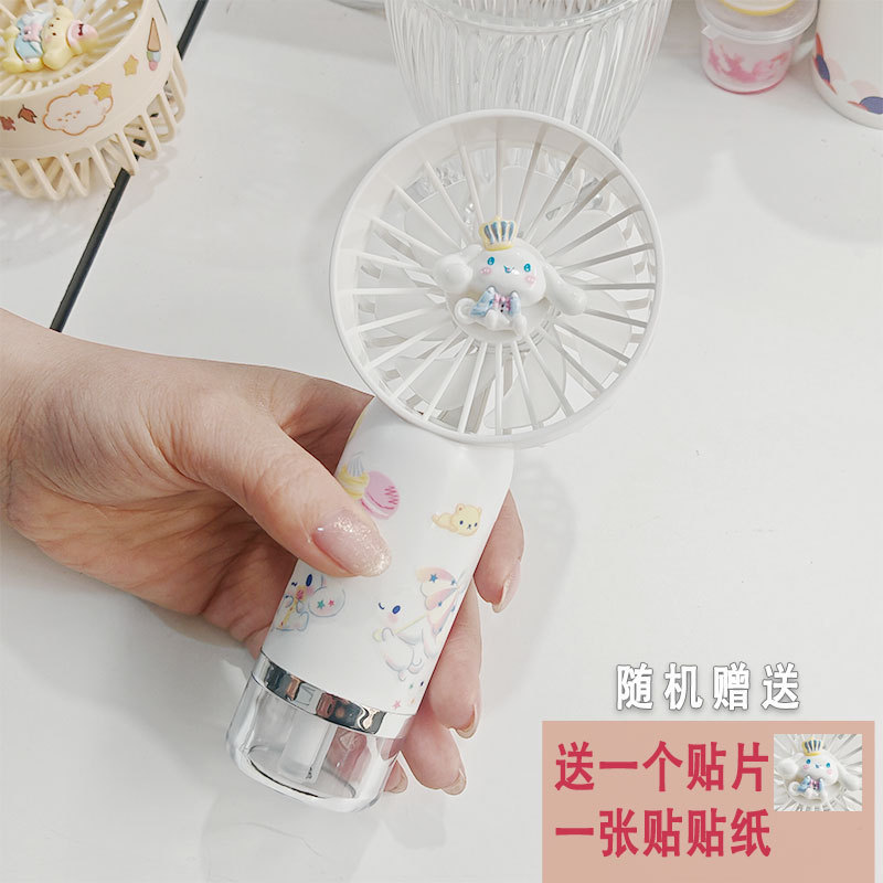 White air fan, spray, Cinnamoroll