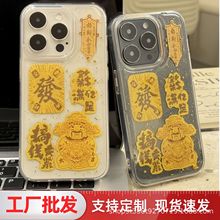 �S�Ҷ������999�S���֙C�Nؔ��r���\�D�ֱ��C���N���֙C�b�Ʒ