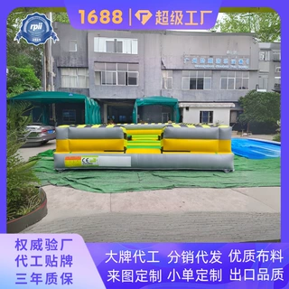 防撞充气格斗擂台 综艺同款道具 夜市竞技爆款