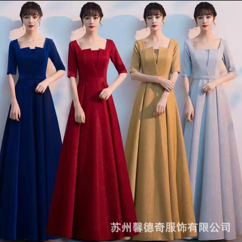 In-Stock New Model 520 Red Choir Performance Dress for Women, Long Gown for Students, Conductor's Dress, Choir a Version Uniform In-Stock New Model 520 Red Choir Performance Dress for Women, Long Gown for Students, Conductor's Dress, Choir a Version Uniform
