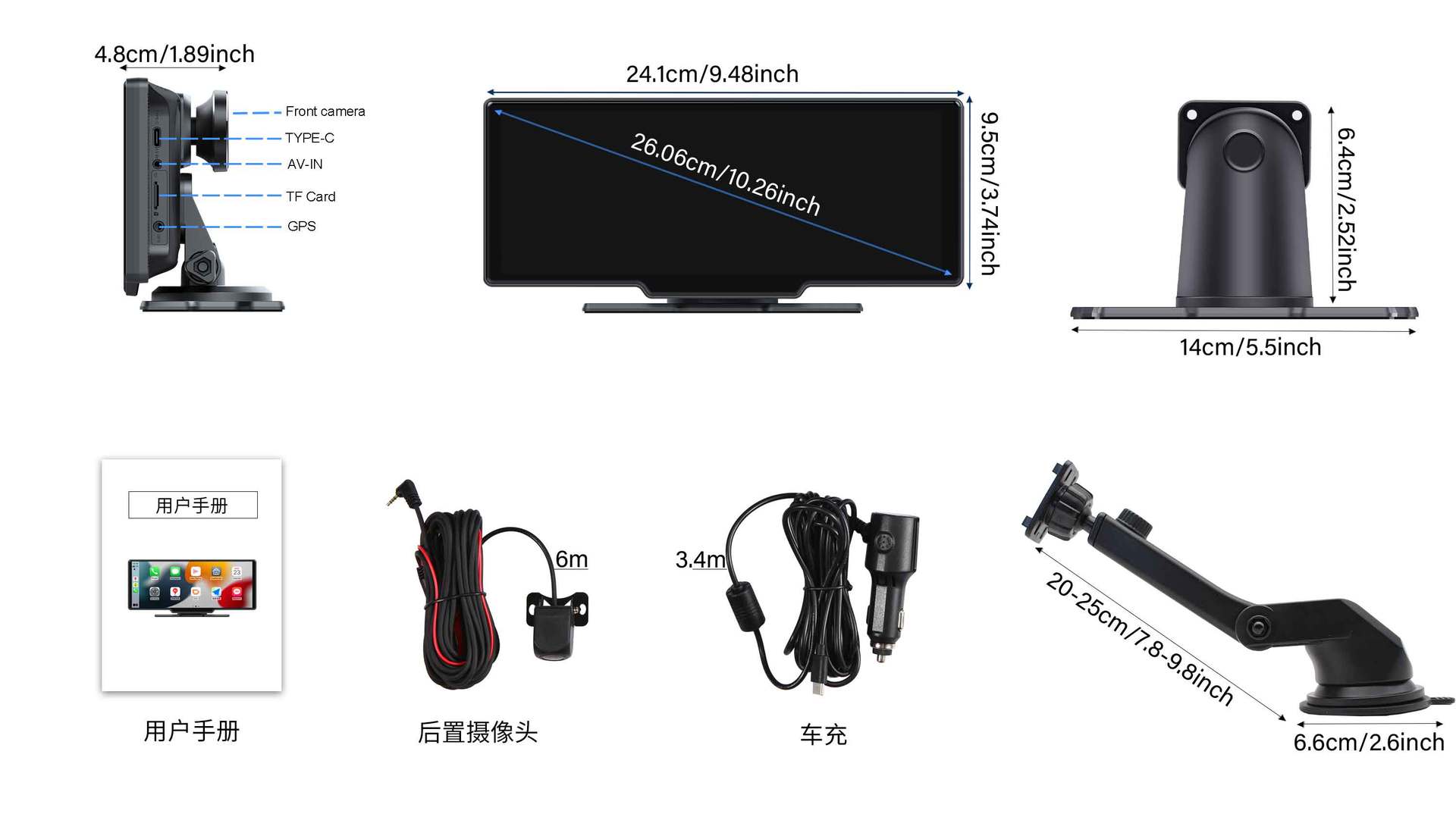 2026 New Product 10.26 Carplay Central Control HD Car Navigation 5G WiFi Car ADS Dashcam