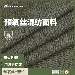 270g���]�A���z�켏 ��ȼ�͸ߜز���ĥ���и����� �A���z�������