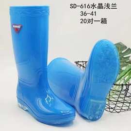 时达厂女士雨鞋防滑耐磨水晶时尚纯色底耐穿劳保工作防水雨鞋批发