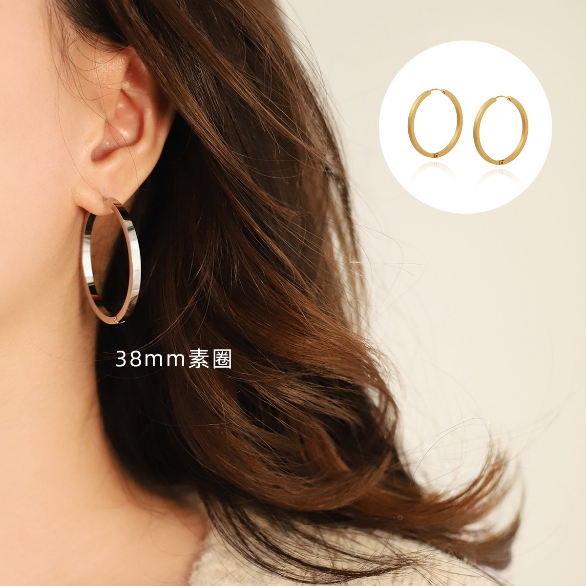 Earrings for Square and Round Faces, 38mm Diameter Square Wire Earrings, European and American Style Large Hoop French Earrings, Titanium Steel Gold-Plated Ed270