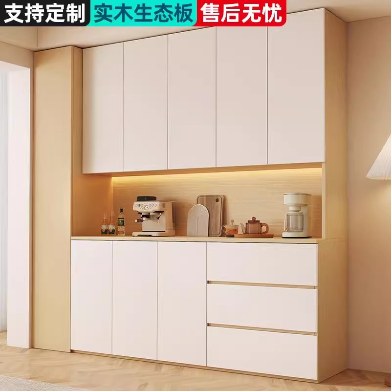 Solid Wood Sideboard Integrated Wall-Mounted Modern Minimalist Living Room Storage Cabinet Restaurant Tea Cabinet Wine Cabinet Storage Cabinet