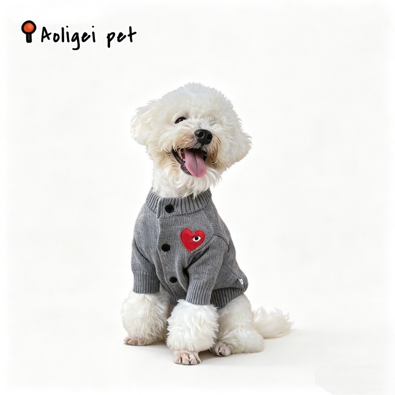 Dog cat autumn and winter warm pet sweater Bixiong fadou Bomei xuenei medium and small solid color cardigan clothes