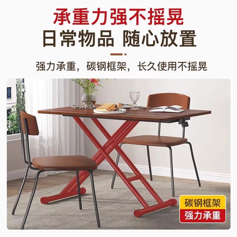 Mesa elevadora, mesa de centro, mesa elevadora simple plegable, mesa de comedor, mesa pequeña retráctil, mesa de comedor para el hogar, nueva mesa plegable