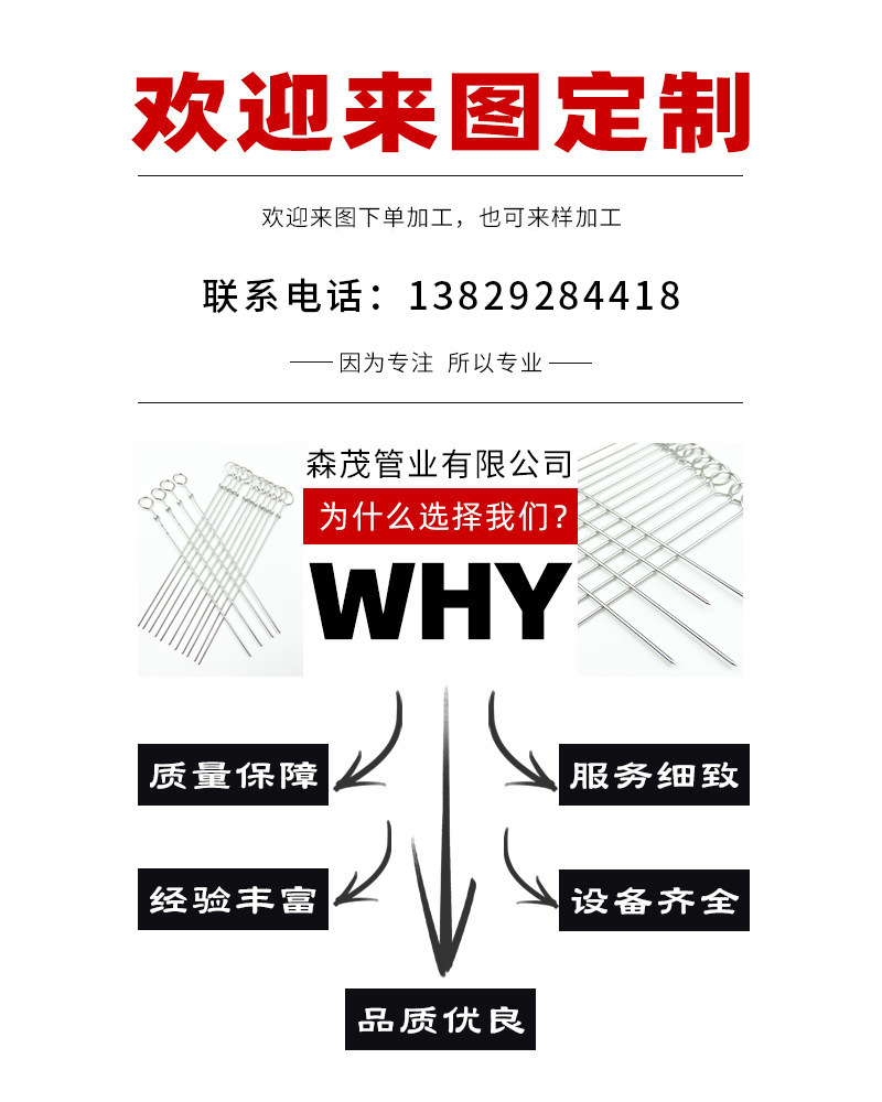 8b69ad5479df7bf6803606a7e039e3