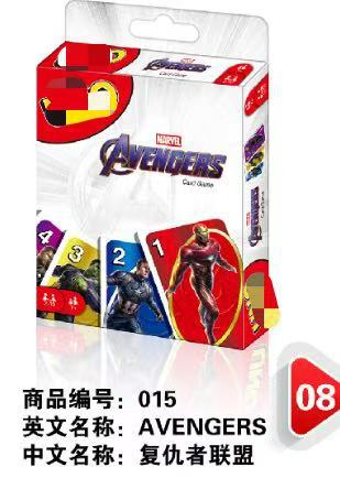 微信图片_20250912195735_145_2