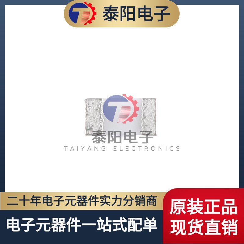 0402贴片电阻 4M3(4.3M) ±1% 1/16W 0402WGF4304TCE（50只）