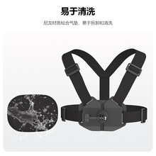 大疆pocket3口袋运动相机胸带背带支架万向第一人视角马甲背稳定