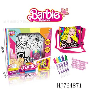 DIY�űȲ��Lˮ�ʱ���(5ɫ��ϴˮ�P��DIY��ɫ���L���ǿ羳���N���