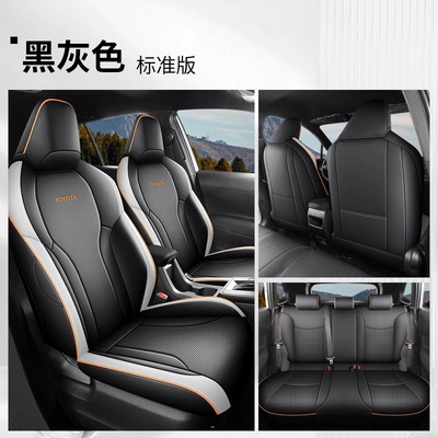 Specifically designed for 26 Toyota Wildlander models, full-coverage seat covers, universal for all seasons, car seat covers, modified seat cushions (Modelə uyğun (Original) oturacaq örtükləri) - standard-version-in-black-and-gray-full-coverage-26-models-of-toyota-wildlander