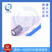 ȫ�� EGS2EM2R2E09OT ���b ���,D6.3xL9mm ֱ���X늽����