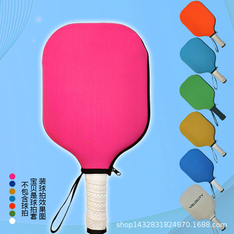 Hot selling peak racket cover beach tennis racket bag table tennis racket bag diving material racket protective cover Hot selling peak racket cover beach tennis racket bag table tennis racket bag diving material racket protective cover