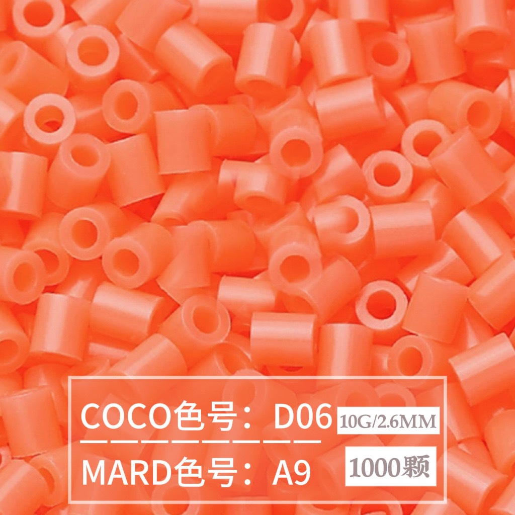 【A09】10g bag