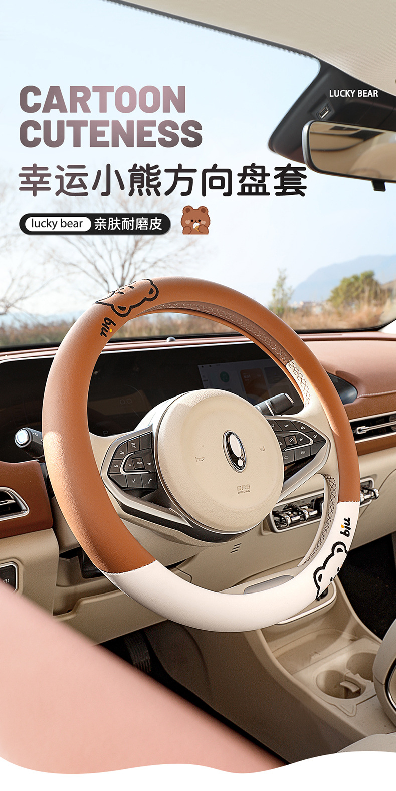 undefined