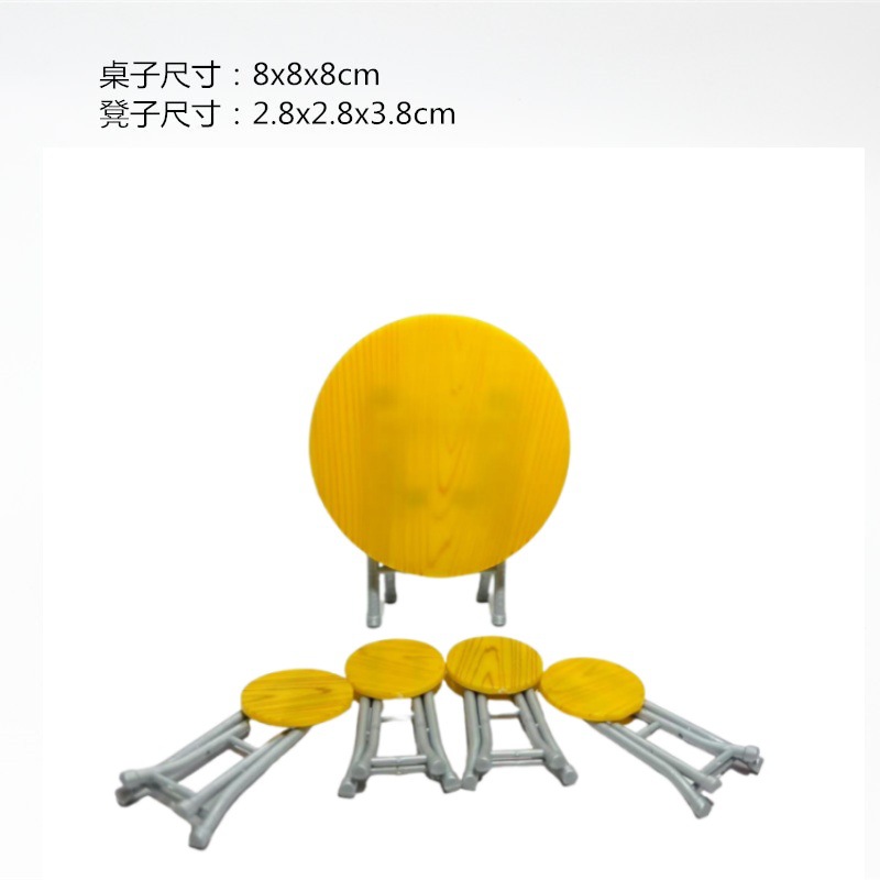 ���������۵�̨���Ӱڼ����޷�΢������ʳ��ģ��ճ�����