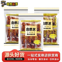 ��Ȼ��ţ�⸬100g �����i�r��ˇ ����ͬ���S����yУ�@��ʳ���lSZ