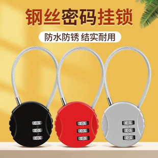 䓽z�K�ܴa�i ��ɫɠ��ܴa���i����������y���U�P�п�ͨ���i