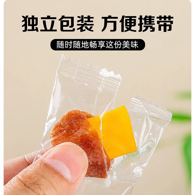 青梅はマンゴーを挟んで100gの甘酸っぱい話をします。梅の肉は核がなくて食いしん坊です。|undefined