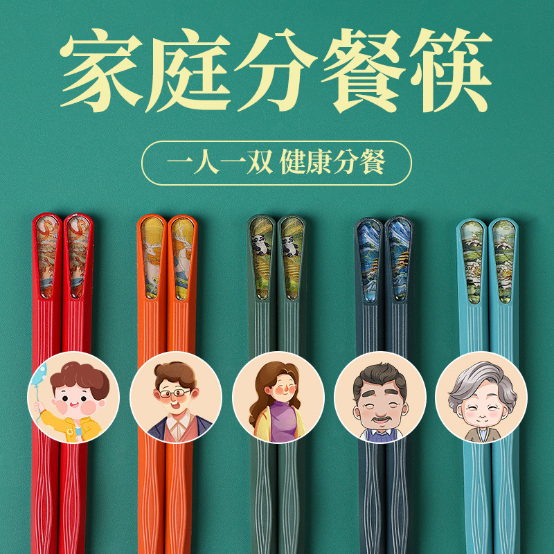 어두운 색상 의상-5쌍