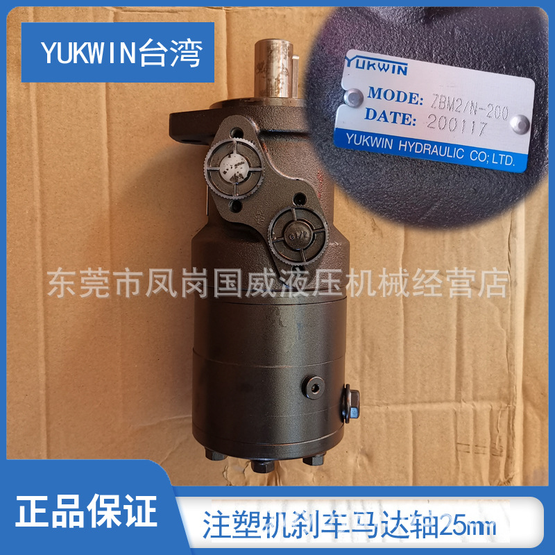 ע�ܻ���ģ��ɲ������60�Ȱ���Һѹ����ZBM2N-160 200 250 315