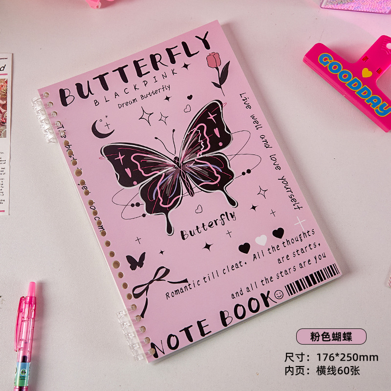 Negro Rosa B5 cuaderno de hojas sueltas de alto aspecto cuaderno portátil desmontable sin perder las manos Escuela secundaria Libro de preguntas equivocado