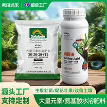 ����Ԫ��ˮ�ܷ��ϵ����ˮ�ܷʰ�����ˮ�ܷʹϹ��߲˻�����ˮ�ܷ�