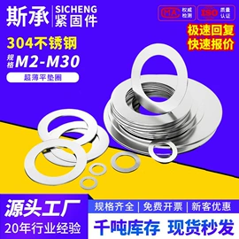 螺钉;螺母;螺栓