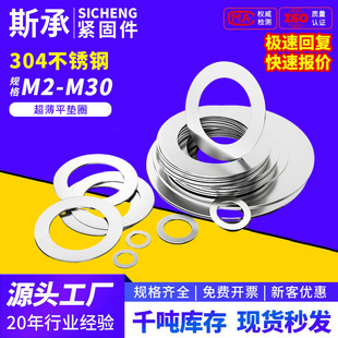 304���P䓳���ƽ�|���ى|Ȧ���P䓽��ӈA�Ή|Ƭ M3M4M5M6M7M8M40