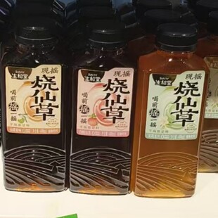 ������ԭζ��������������ζ���ɲ�400ml�_�w���һ�����l���]