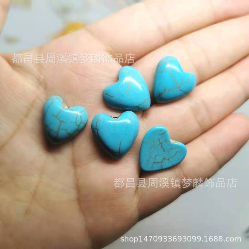 10~25mm blue and white turquoise peach heart ring flat bottom love half beads DIY inlaid bare stone accessories loose beads