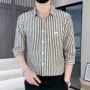七分袖短袖条纹新款衬衣