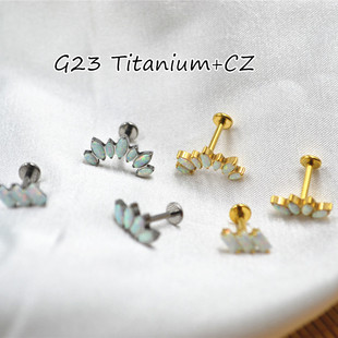 G23钛合金人体穿刺饰品澳宝石欧珀唇钉唇环人中钉耳蜗钉耳骨钉-阿里巴巴