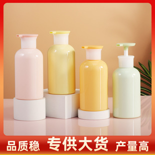 �S�ҬF؛300ml�R����ϴ�lˮ��ƿ���w�鰴��ƿ��ͯ��ԡ¶���bƿ��