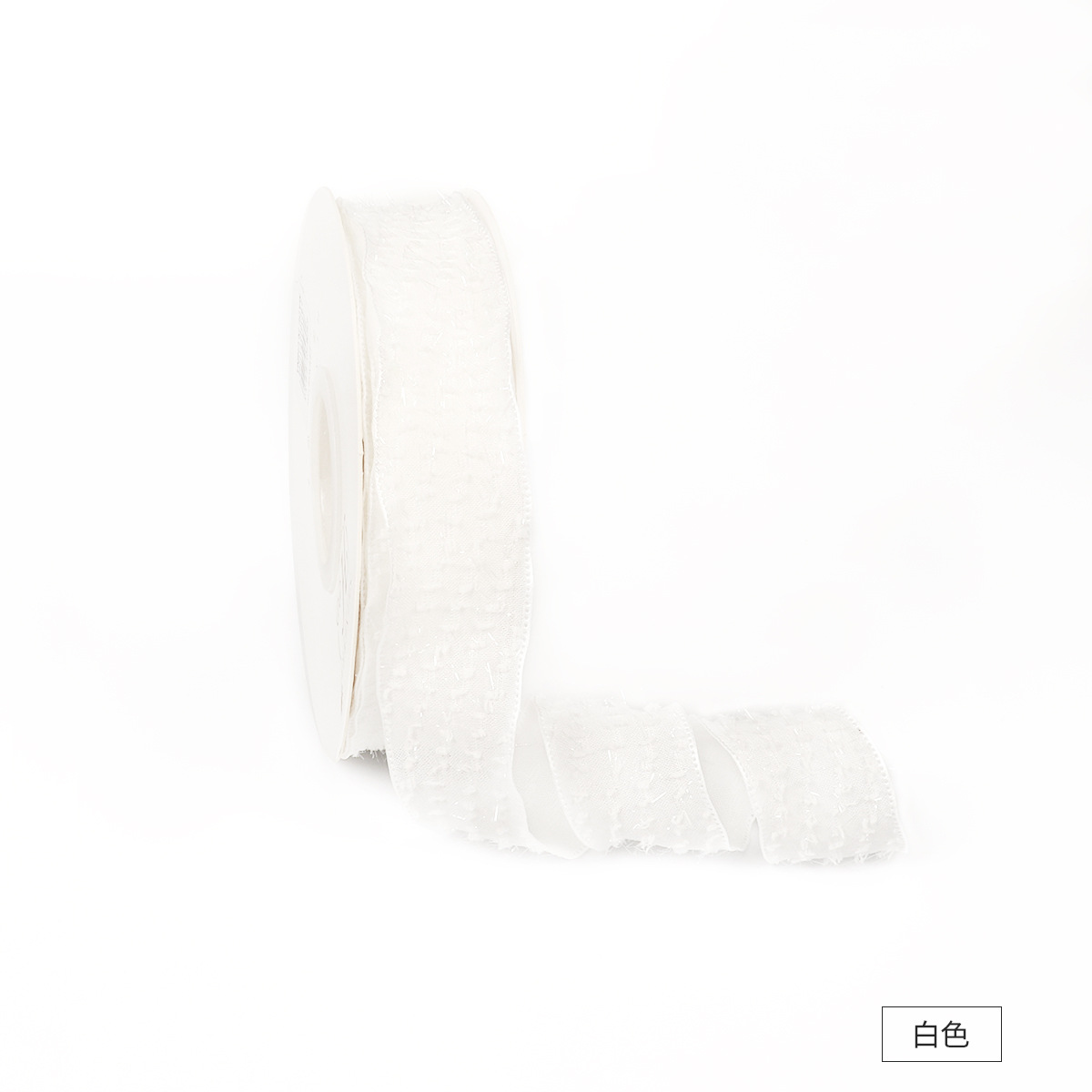 Blanco * 2.5cm * 10 yardas