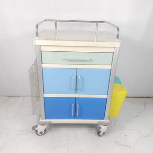 Abs Multifunctional Nursing Cart, Outpatient Cold Steel Spray Beauty Trolley, Double-Door Emergency Medicine Delivery and Dressing Cart