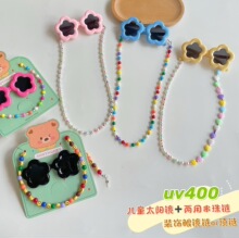 ��ͯС��̫��R�ɐ۶������R������b ����uv400�����⾀ī�R��
