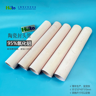 50*40*310mm95�����X�մɟ��ż���o�ܽ^���ɹ��͸ߜ������X��