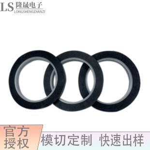 3M1350f-1������PET�����ڱη���Ĥ���̼�����Ĥ�����z��