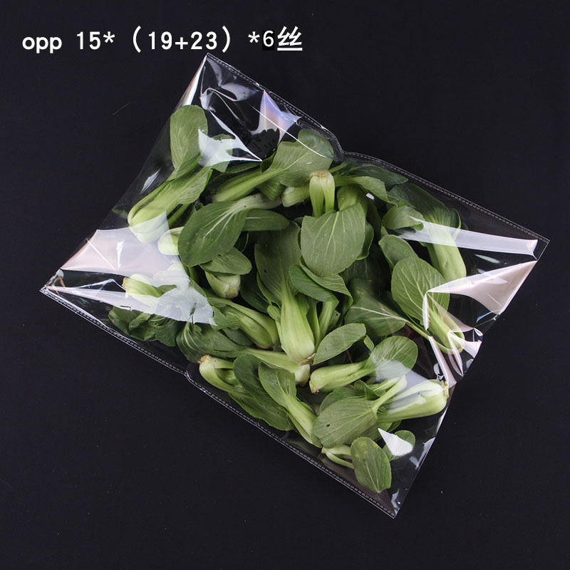 OPP 透明野菜包装袋スーパーマーケット印刷透明野菜袋既製パンチ自己粘着袋既製卸売可能|undefined