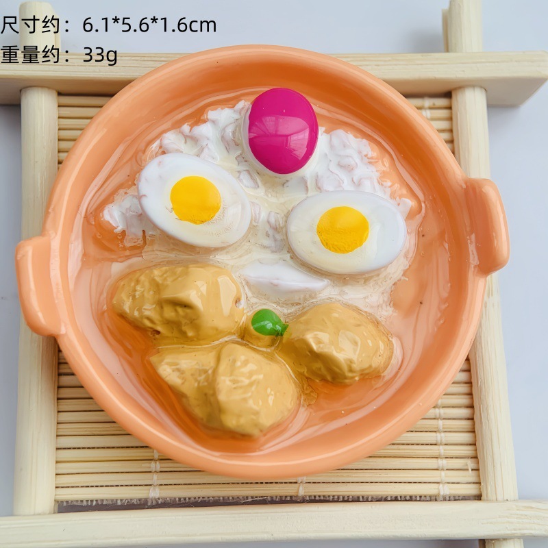 新款中式美食树脂冰箱贴中国菜系食玩冰箱贴直播间对对碰盲袋批发|undefined
