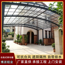 �ۯBʽ�I܇������ ��݆܇ȫ���]܇�� ����������Ʒ�ɽ�S��