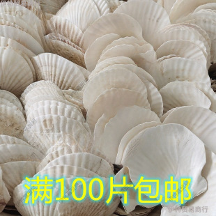 ���������ط۽z��ɫ����ؐ������ؐ�����İ뚤���бPؐ�����u