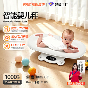 FRK�냺�w�سӬF؛���Q�������Ӿ�׼�Q��120kgĸ�����ӷQ����