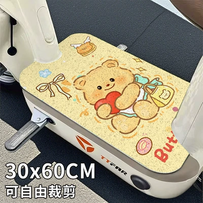 Pads, Wear-Resistant Anti-Slip Wire Ring | Universal Foot Pad - love-butter-2540cm-need-to-cut-by-yourself